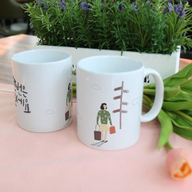 tb762-Design Mug 2p-Look back once