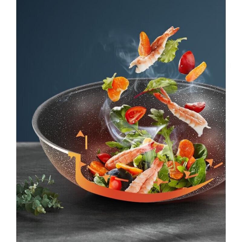 Supor Starstone Non-stick Cookware Set