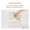 Combi Baby Wipe Quick Milky with Top Warmer System Warmer, Warmer, Compact, Green,