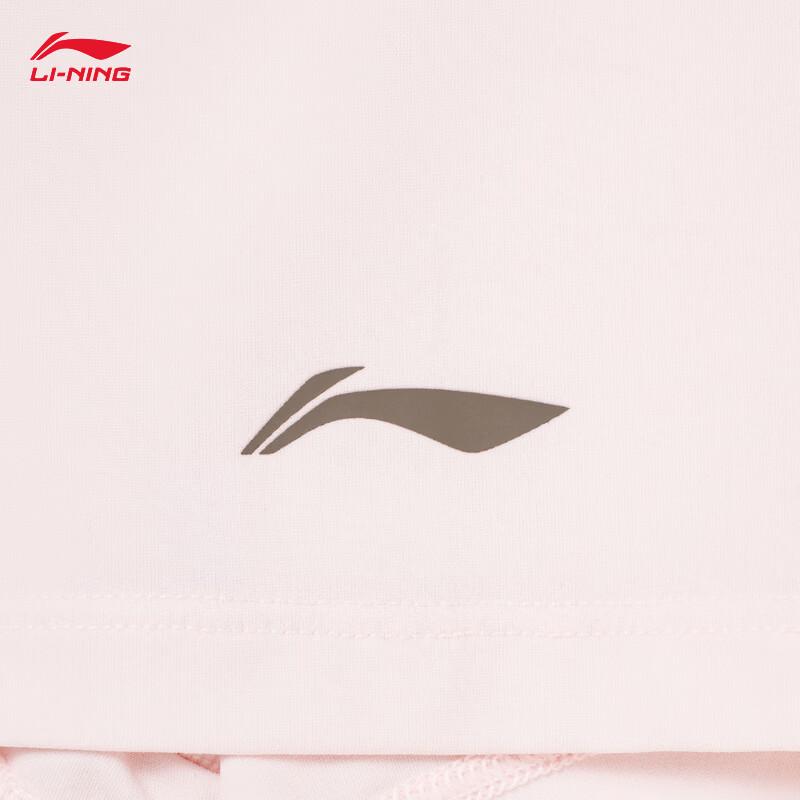 Li-Ning Women's Ice-Feel Short Sleeve T-Shirt