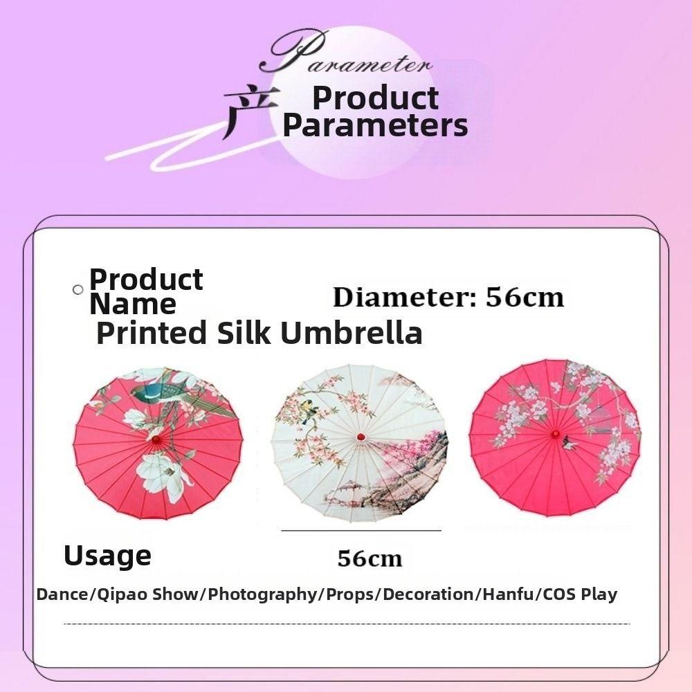 Chinese Antique Style Kids Decorative Umbrella Costumes Photography Umbrella Dance Performance