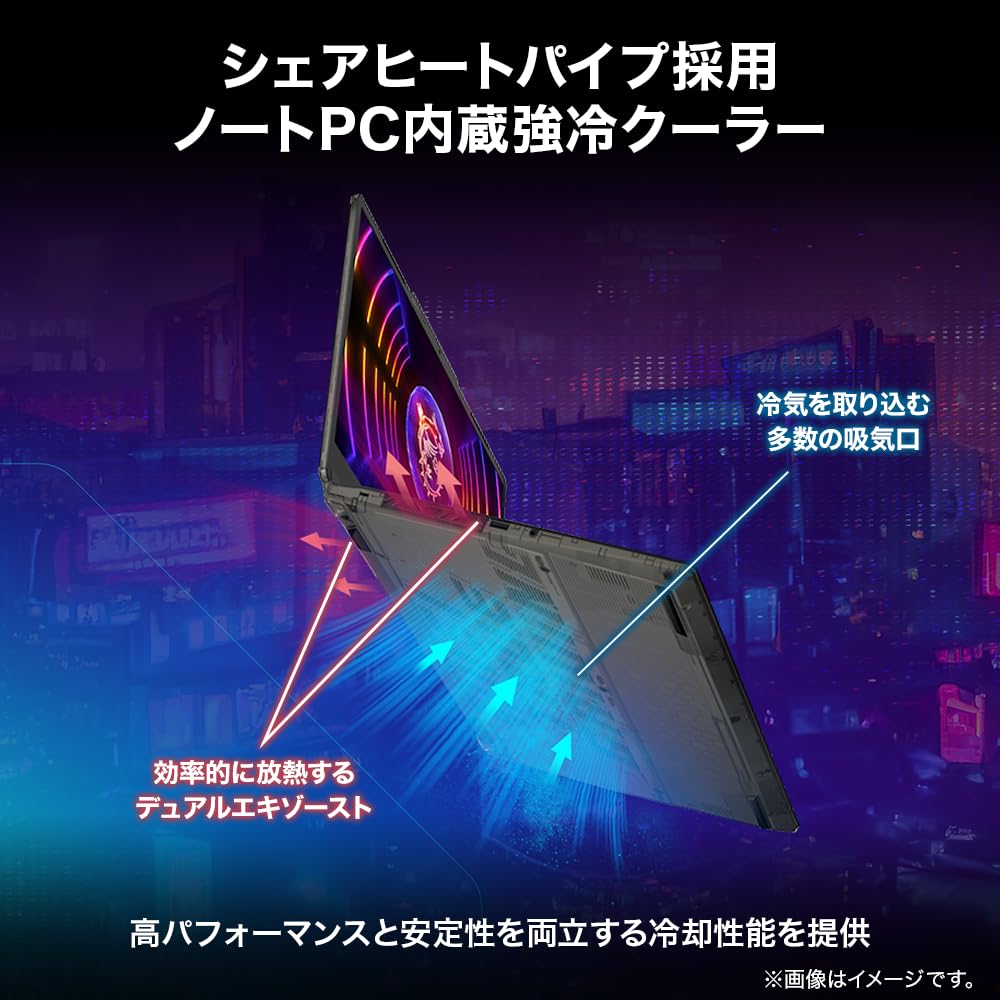 with Core i7 NVIDIA RTX thin and lightweight MSI gaming laptop Cyborg15 11 [Equipped & 4060, skeleton] 1.98kg