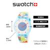 Swatch New Gent Quilted Time SUOS108