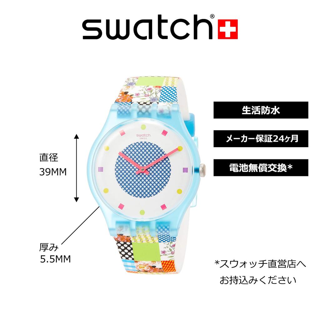 Swatch New Gent Quilted Time Wristwatch SUOS108, Officially Imported