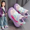Mädchenmode Sportschuhe Herbst Kinder Laufschuhe Weiche Sohle Mode Reiseschuhe