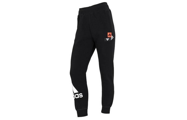 

Adidas Knitted Sweatpants Women s Black Moderate Cuffed Pants HM5282 XXL
