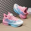 Sommar-nät sportskor för barn - Lätta löpar- och basket-sneakers