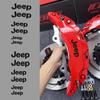 6pcs Car Brake Caliper Stickers Decoration Stickers Car Decals For Jeep Renegade Compass Grand Cherokee Wrangler jk Gladiator AKL1