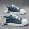 New Men's Korean Canvas Shoes Fashion Casual Shoes Breathable Non-slip Sports Shoes for Young Students.