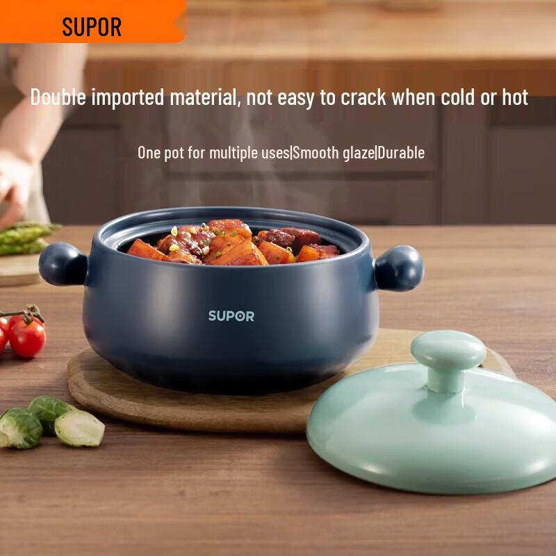 Supor 2.5L Heat-Resistant Ceramic Clay Pot