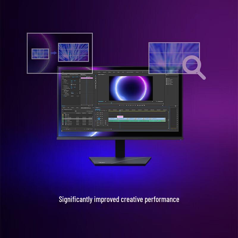 Intel Core Ultra 7 265K Desktop-CPU