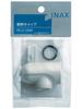 INAX Insulation Cap PK-A-1899