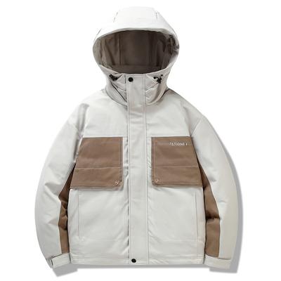 Doudoune d'hiver pour homme, veste longue, étudiants branchés, marque tendance, polyvalente, version coréenne, ample, décontractée, chaude, utilitaire