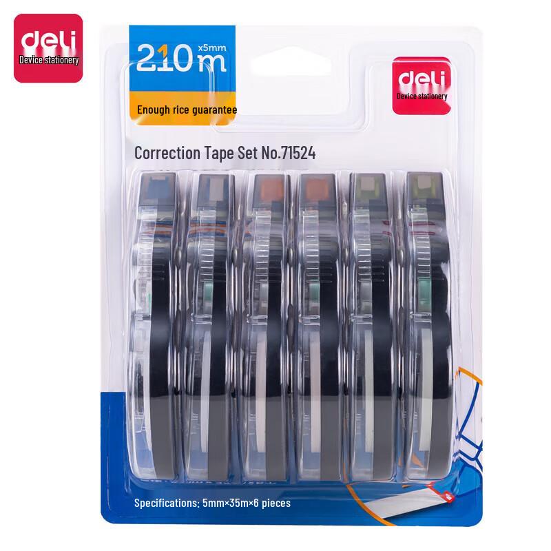 Deli Correction Tape Value Pack
