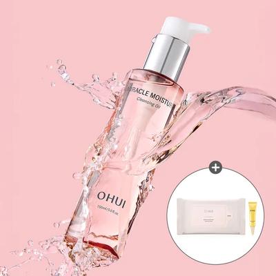 Zázračný hydratační čisticí olej 150 ml