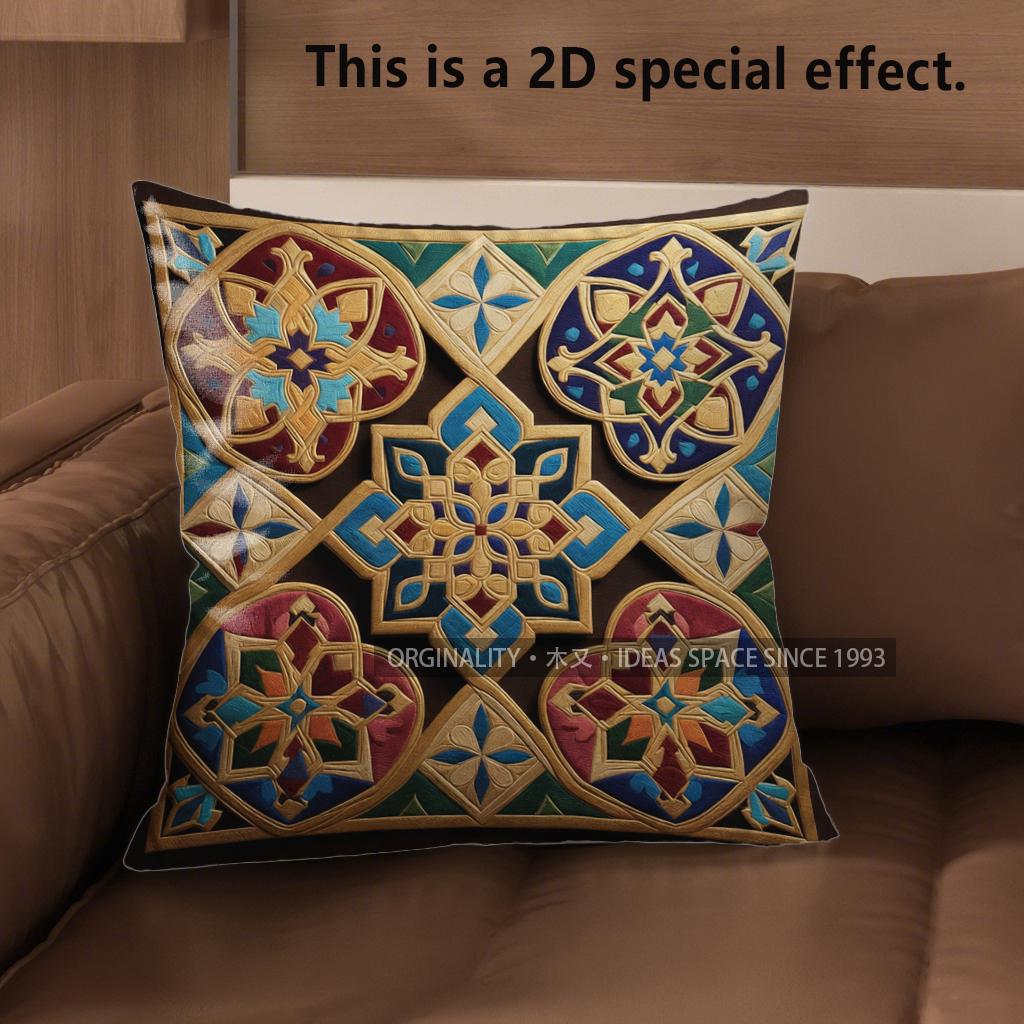 2D Exquisite Geometric & Floral Pattern Pillow Covers Pattern Cushion Cover Suitable For Sofa Bedroom Car Pillow Cover
