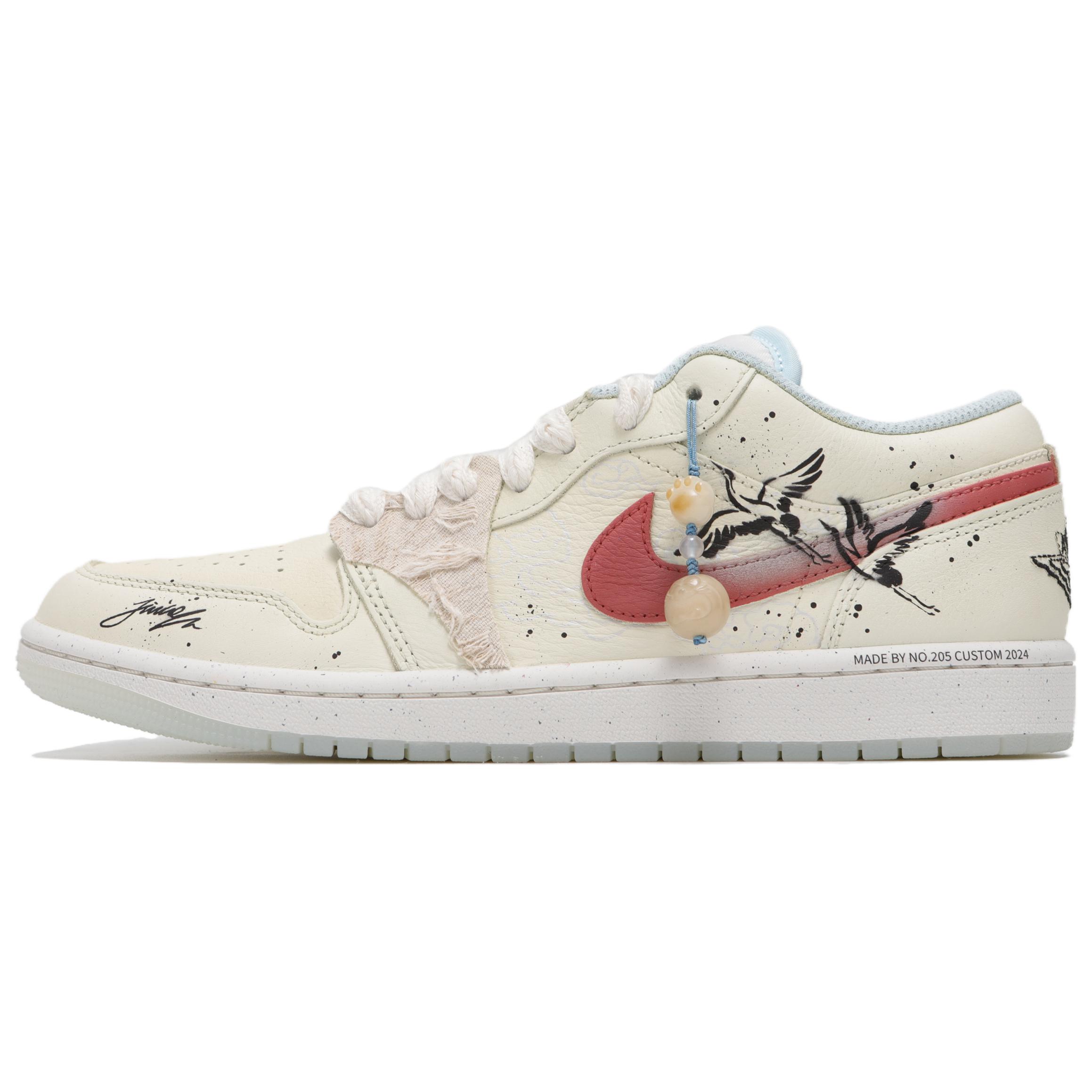 

Jordan Air Jordan 1 Abrasion Resistant Low top Vintage Basketball Shoes Unisex HJ5999-400(Teamfour-) 40.5