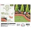 Takagi Block Fence Brown 10 Pieces