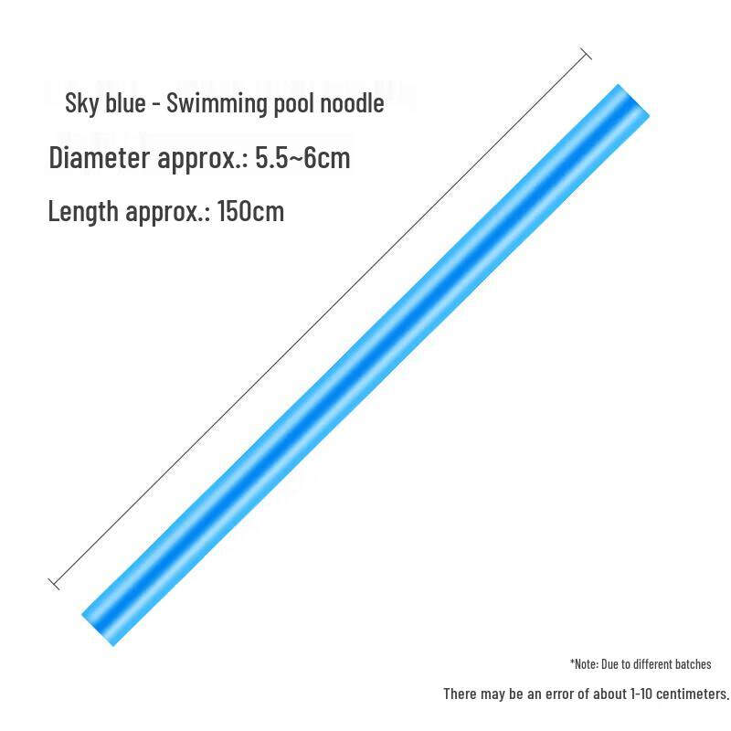 Mingmo Solid Swimming Buoyancy Stick
