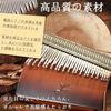 Yoseka Kalimba, 34-Key Beechwood Thumb Piano with Engraved Scales, Pre-Tuned, C Key, for Beginners, Includes Tuning Hammer, Storage Case, Japanese Ins