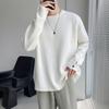 Autumn and Winter Ins Solid Color Crewneck Sweater, Men's Korean Version, Versatile, Loose White Pullover Sweater, Long-sleeved Base Layer