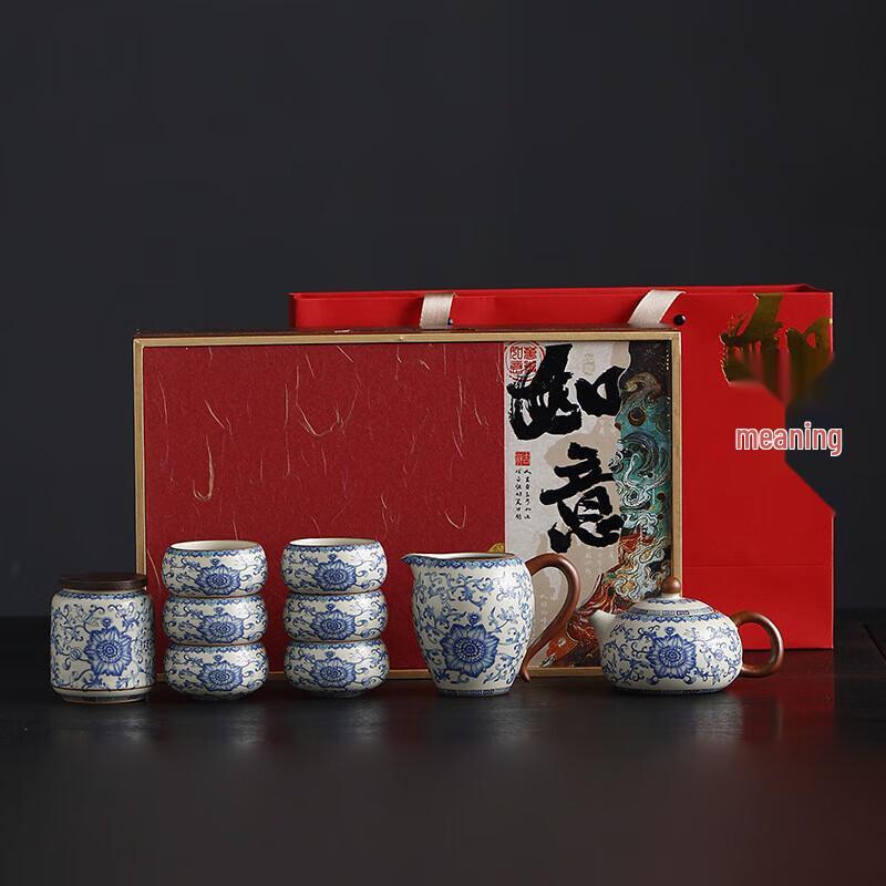 Tao Ding Xuan Ru Kiln Lotus Ceramic Tea Set