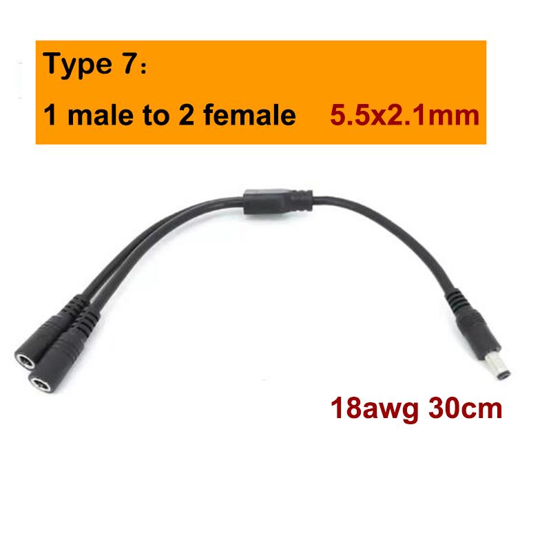 13 Types 12v DC Male Female Power Supply Splitter Adapter To 2 Way Dual Male Female Cable Plug 5.5*2.1mm 2.5mm 22awg 18awg Wire