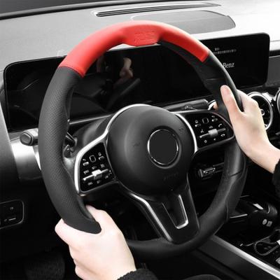 Interiérové doplňky – Potahy na volant