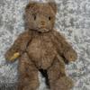 [USED] GUND Teddy Bear Plush Toy Bear Doll
