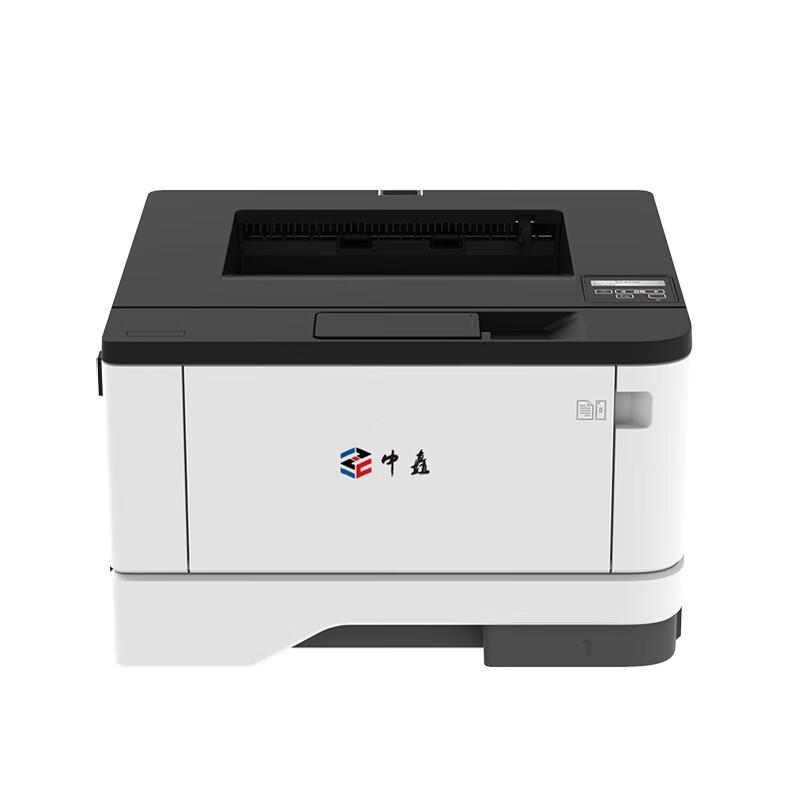 Zhongchu ZC-P5008DN A4 Black and White Laser Printer CN plug (adapter included)