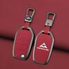 Zinc Alloy Genuine Leather Auto Key Fob Cover Case Fit For Saic Maxus T60 Key Ring Smart Automotive Protective Guard Housing Remote Mount Auto