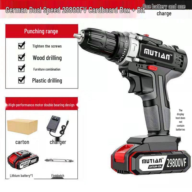 Industrial Ultra-High Power Dual-Speed Electric Drill with Lithium Battery & Multi-Function Impact & Screwdriver Capabilities