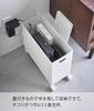 Yamazaki Tower Storage Box with X D35 X Storage 4556 Lid, Large, White, W15.5 H31.7cm (including Casters), Caster-equipped Wagon, Space-Saving,