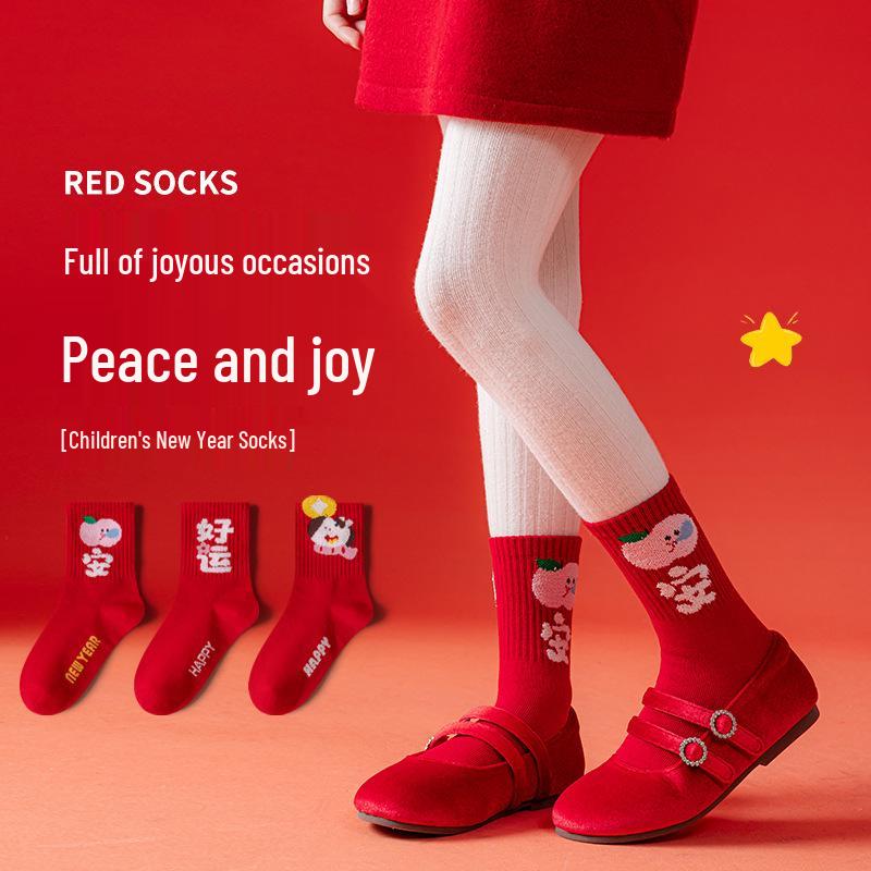 

Children s Year of the Horse Mid-Calf Red Socks: Good Fortune & Joy M (fits shoe size 22-26)