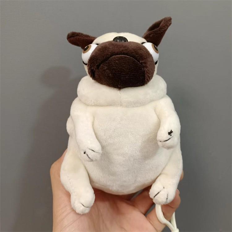 

Stuffed Animal Plush Toy With Pug Dog Design Perfect For Gifts And Collectors Dog