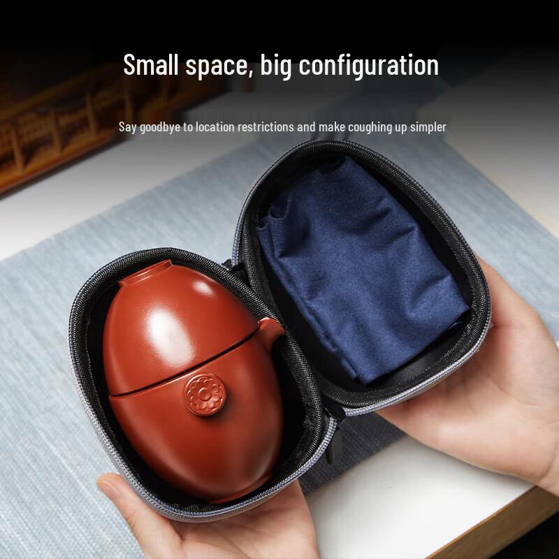 Zunhu Portable Zisha Travel Tea Set