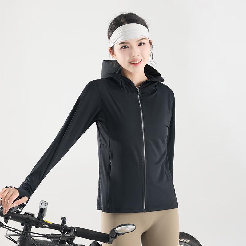 Longchan Women's Ice Silk Sun Protection Hoodie