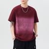 Summer Heavy 300g Gradient Wash Cotton Sleeve T-shirt Men's American Japanese Casual