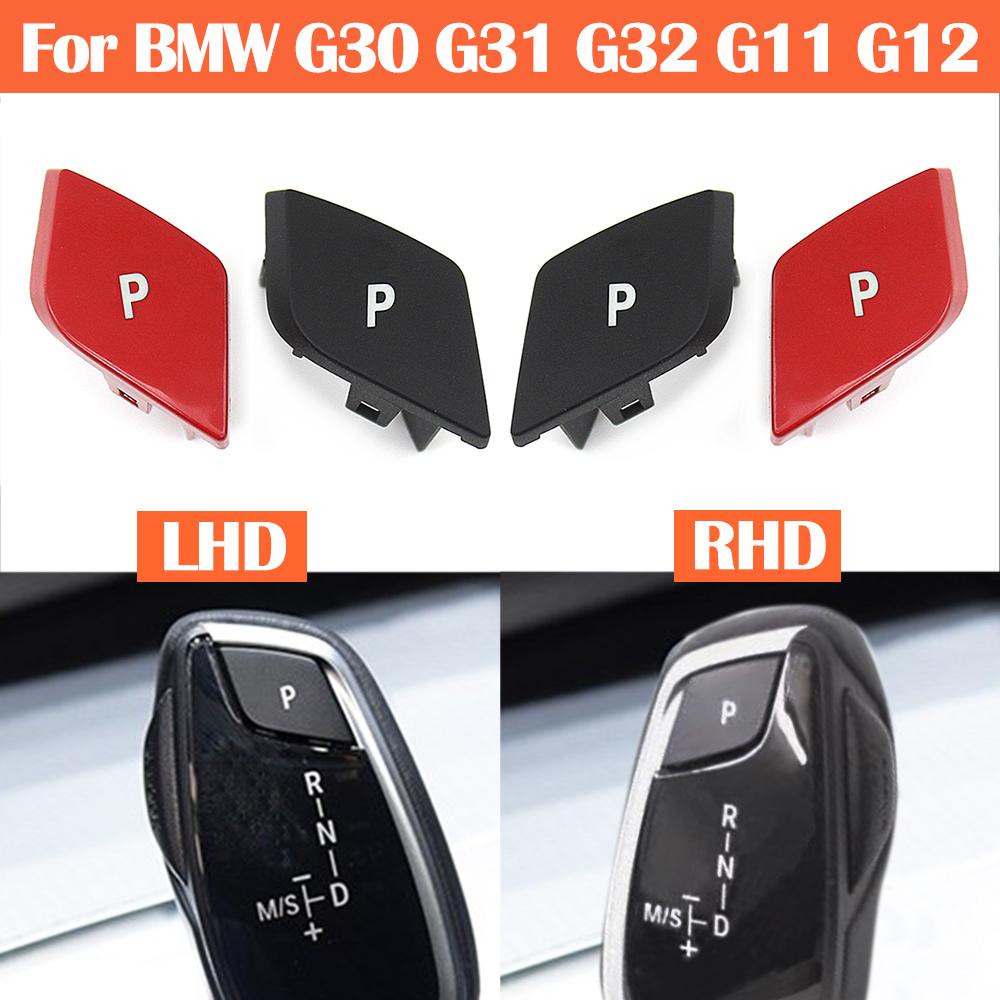 Car Gear Shifter Lever Auto Parking Switch Letter P Push Button Cover Cap For BMW 5 6 7 X3 X4 Series G30 G31 G32 G11 G12 G01 G02