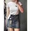 Pear-Shaped Retro Blue Denim High-Waist A-Line Mini Skirt for Women - Plus Size Available