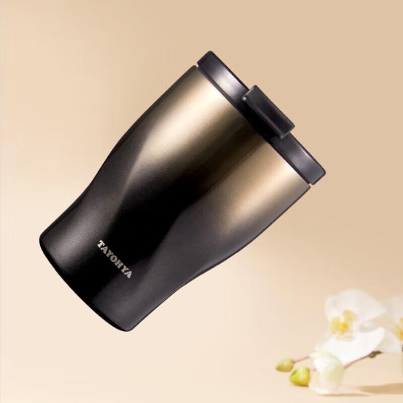 Tayohya Ceramic Lined Insulated Coffee Cup
