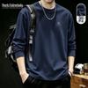 Mark Fairwhale Men's 2026 Autumn Pure Cotton Loose Long-Sleeve T-Shirt
