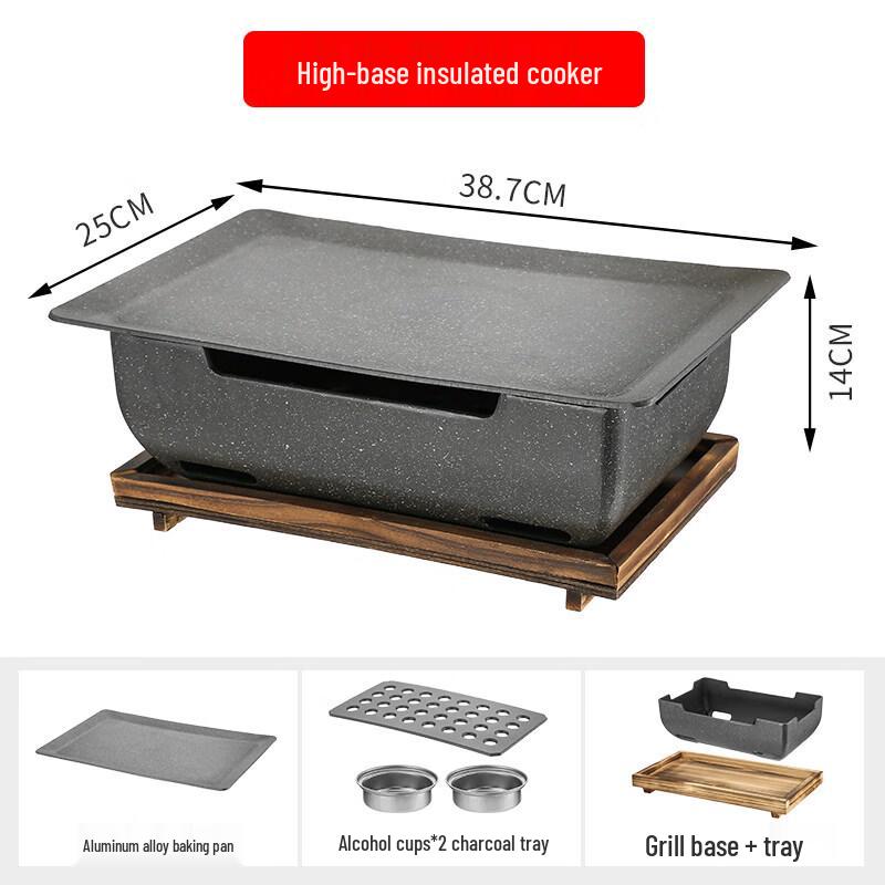Kashicong Commercial BBQ Warming Stove