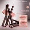 Sweet Mint Smooth Matte Lip Liner For Defined Lips