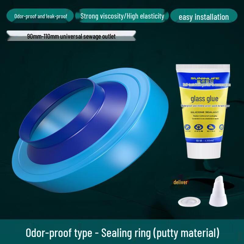 Yipan 4th Gen Silicone Toilet Sealing Ring & Caulk Kit