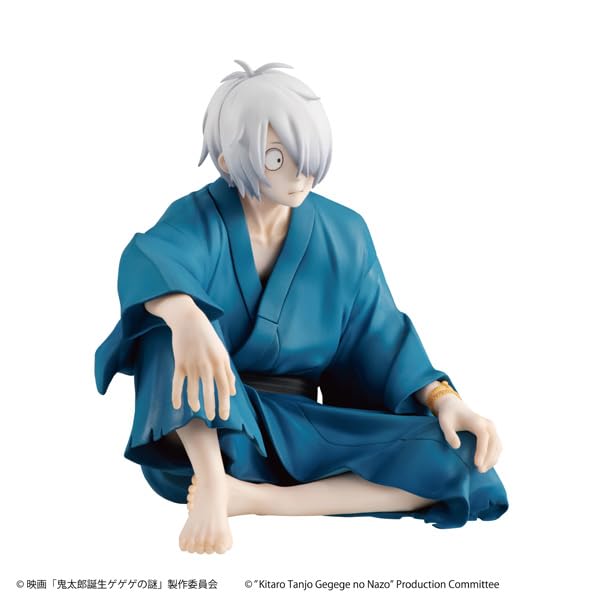 Série film Zrození záhady otce Tenohiry Přibližně 90mm PVC kompletní figurka GEM. ``Kitaro Gegege'' Kitaro's Pre-painted