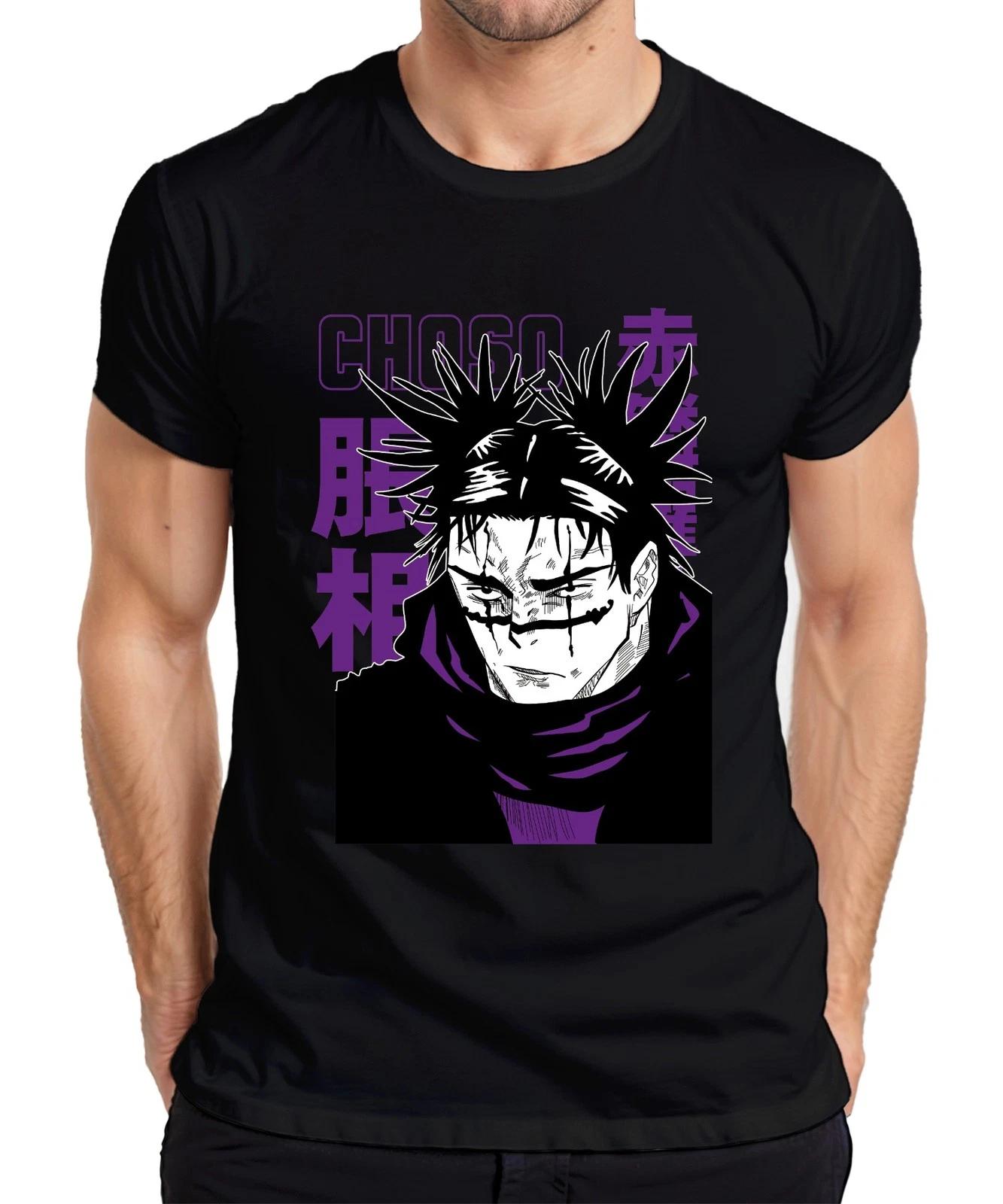 Jujutsu Kaisen Choso Manga Fan Geschenk Anime Ästhetik Japan Y2K Herren T-Shirt XS