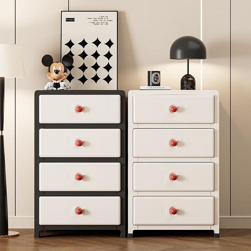 Miling Dopamine 4-Layer Drawer Storage Cabinet