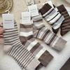 Coffee Striped Socks, Children'S Atmosphere, Wearing Cotton Socks, Versatile Socks, Trendy With Birkenstocks