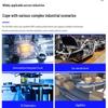 Hikrobot IDH7000B High-Performance Industrial Barcode Scanner